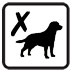 Pets not allowed 
